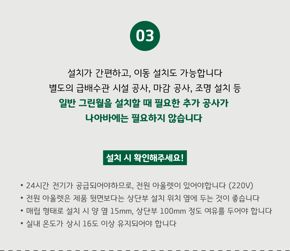 09.jpg