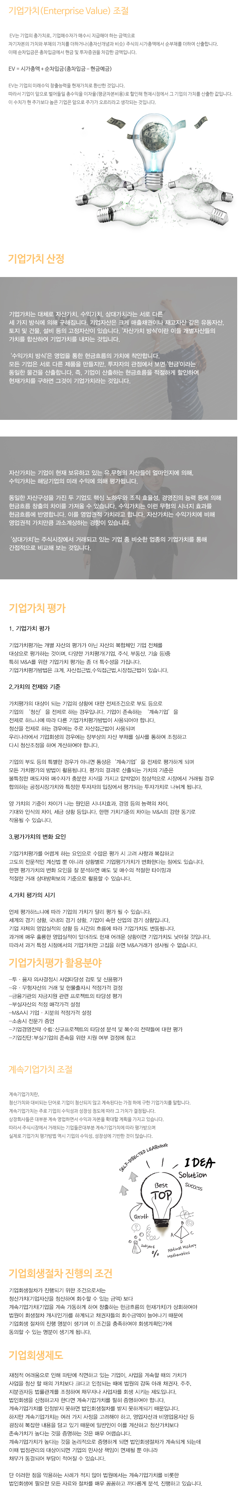 cfdbeaf92da920ccd6f30c2de16765ed.png