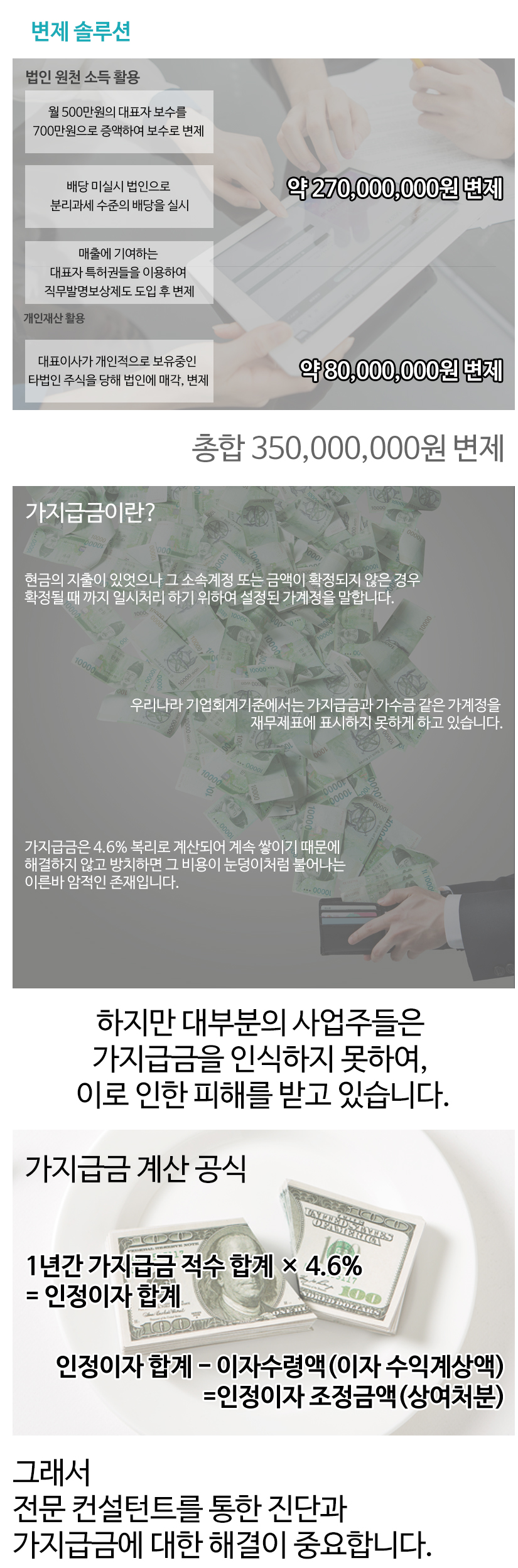 f4179493fa72995d2c50d77f55226dba.png